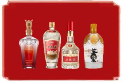 中山市大涌镇烟酒回收国内名酒.jpg