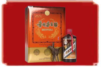 中山市大涌镇烟酒回收陈酿茅台.jpg