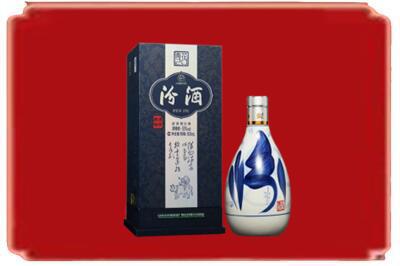 中山市大涌镇烟酒回收汾酒.jpg