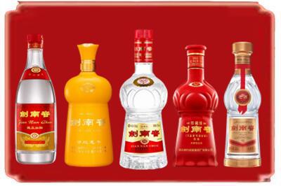 中山市大涌镇烟酒回收各种剑南春.jpg