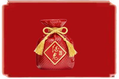 中山市大涌镇烟酒回收酒鬼酒.jpg